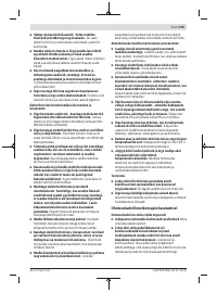 Страница 195