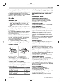 Страница 205