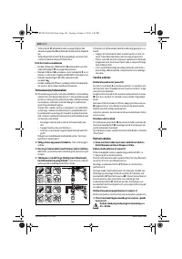 Страница 104