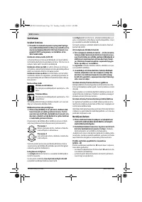 Страница 112