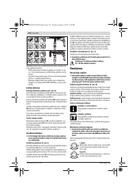 Страница 118