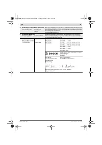 Страница 123