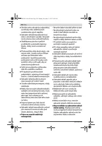 Страница 106