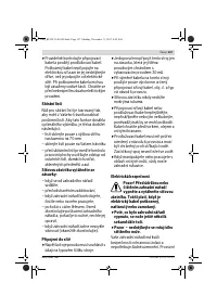 Страница 107