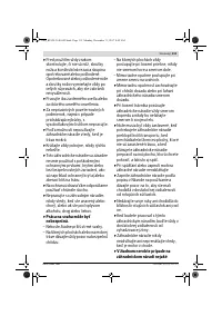 Страница 113