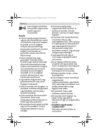 Страница 120