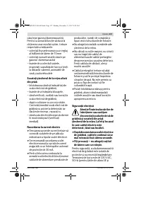 Страница 157