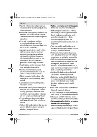 Страница 178