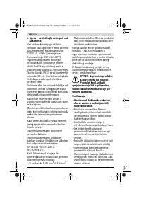 Страница 180