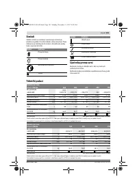 Страница 181