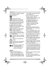 Страница 184