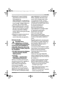 Страница 207