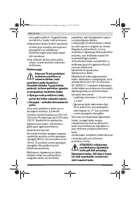 Страница 214