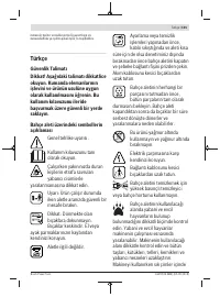 Страница 101