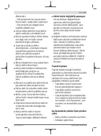 Страница 103