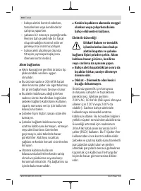 Страница 104