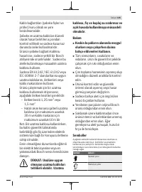 Страница 105