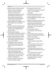 Страница 120