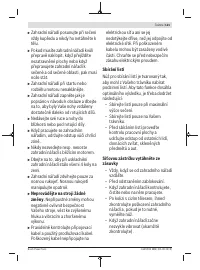 Страница 121