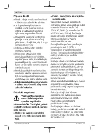 Страница 122