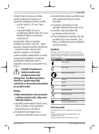 Страница 123