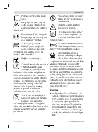 Страница 127