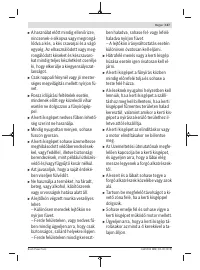 Страница 137