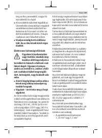 Страница 139