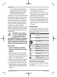 Страница 140