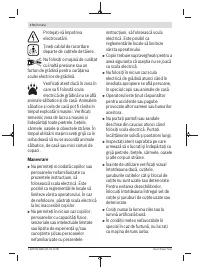 Страница 174