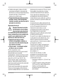 Страница 177