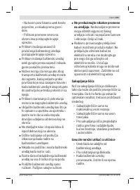 Страница 201