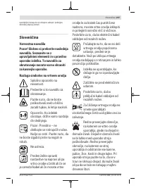 Страница 207