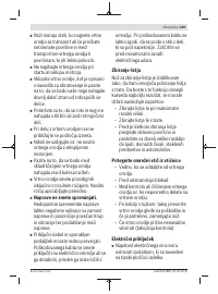 Страница 209