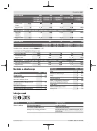 Страница 213