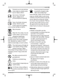 Страница 215