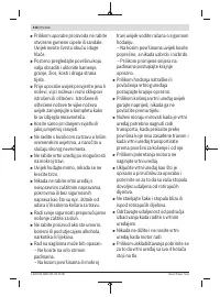 Страница 216