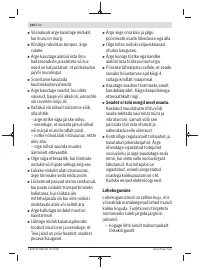 Страница 224