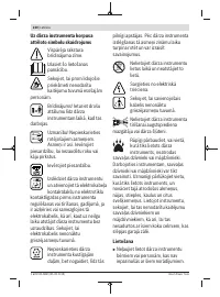 Страница 230