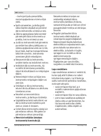 Страница 232