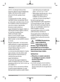 Страница 234