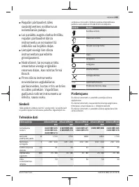 Страница 235