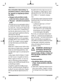 Страница 242