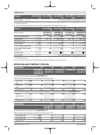 Страница 244