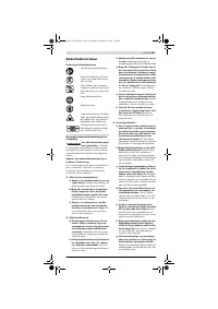 Страница 103