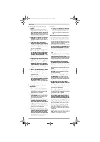 Страница 104