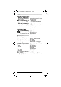 Страница 106