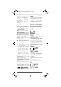 Страница 108