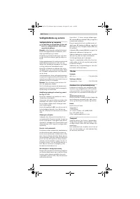 Страница 114