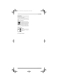 Страница 115